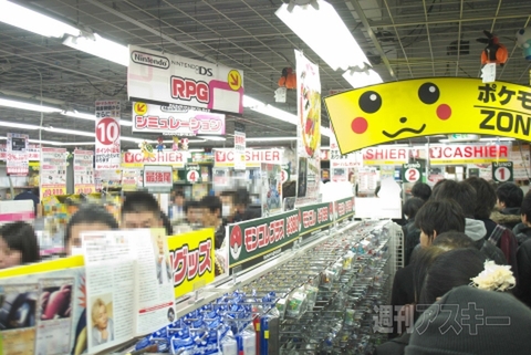 ニンテンドー3DSがほしい 