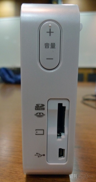 ラジオ族必見！　ソニーからポータブルラジオレコーダーが登場！