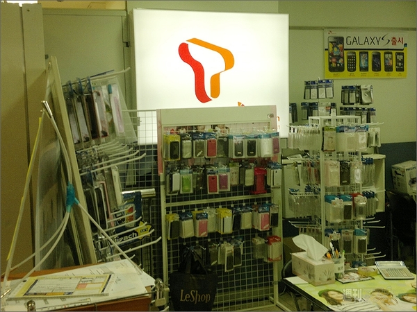 SIRIUS α IS06のケースが韓国で買えちゃう？