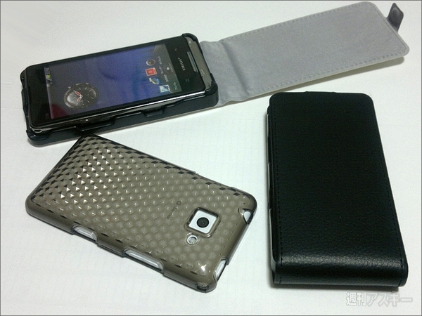 SIRIUS α IS06のケースが韓国で買えちゃう？