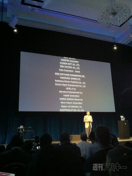 Next Generation Portable（NGP）：参入メーカー