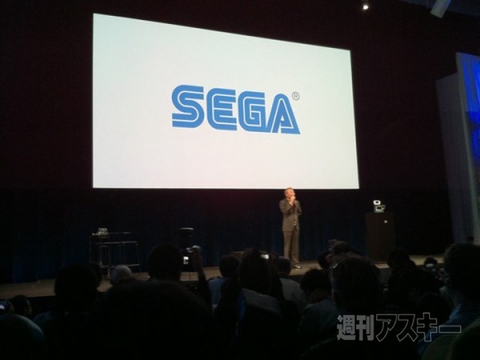 Next Generation Portable（NGP）：サードパーティ