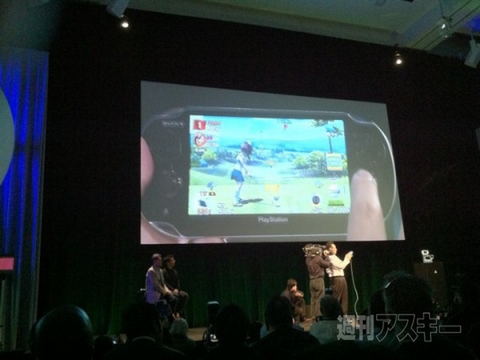 Next Generation Portable