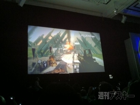 Next Generation Portable（NGP）：ゲーム