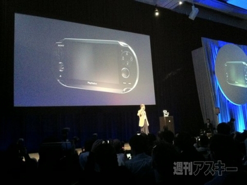 新PSP発表、正式名は『Next Generation Portable（NGP）』