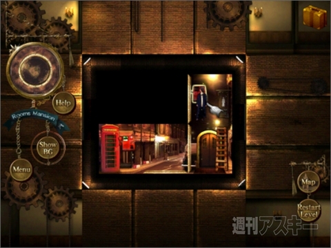 Rooms:The Main Building