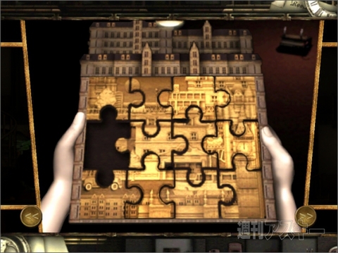 Rooms:The Main Building