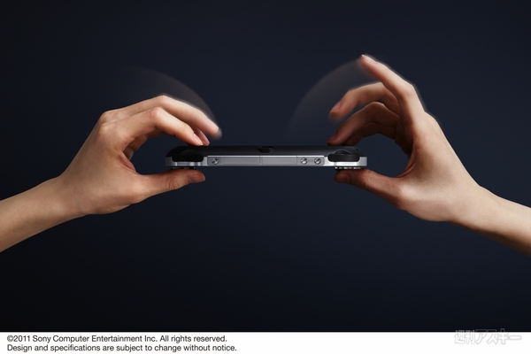 Next Generation Portable（NGP）：スペックと実機画像