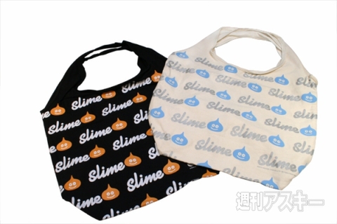 オリジナルスライムトートバッグ