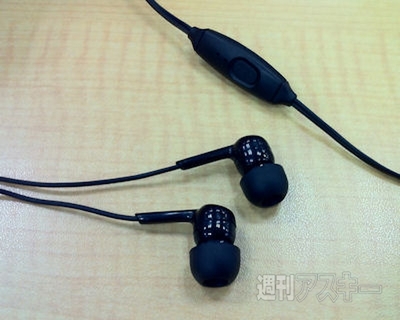 エレコムのスマートフォン用イヤホンを試す