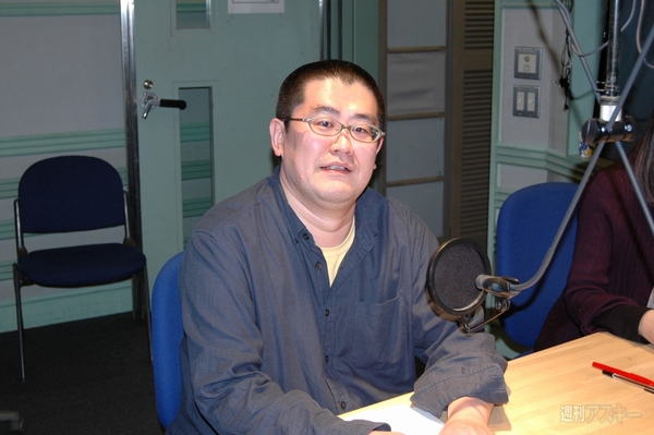 週刊デジタリアン　ゲスト　副編集長ヨシダ