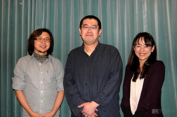 週刊デジタリアン　ゲスト　副編集長ヨシダ