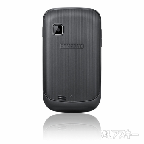 “GALAXY”シリーズ新ラインナップが気になる～☆