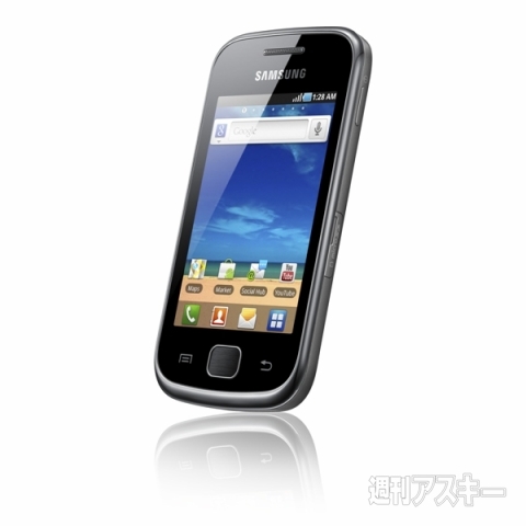 “GALAXY”シリーズ新ラインナップが気になる～☆