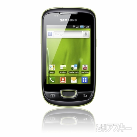 “GALAXY”シリーズ新ラインナップが気になる～☆