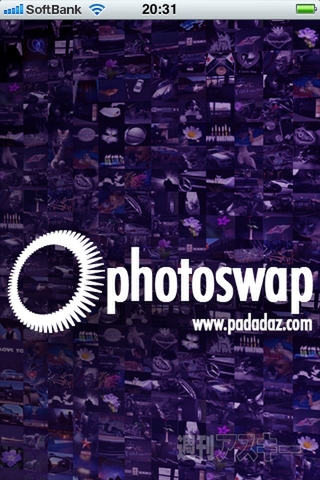 Photoswap