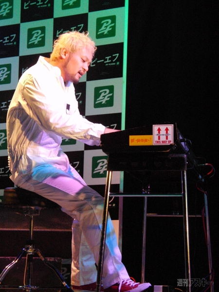 HAYATO（→Pia-no-jaC←）