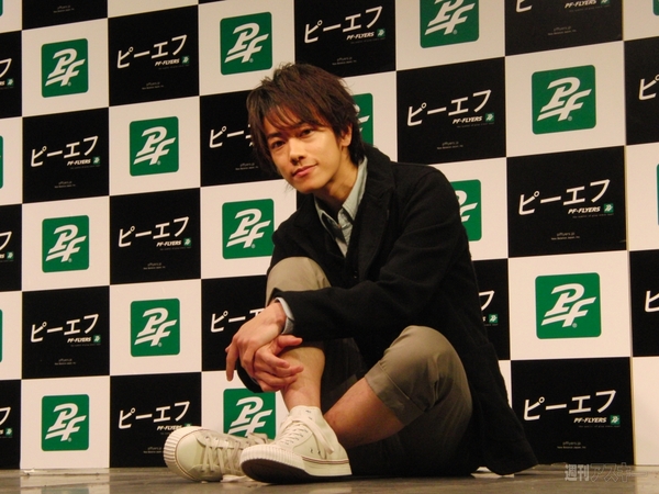 佐藤健氏×ＰＦ　ＦＬＹＥＲＳ