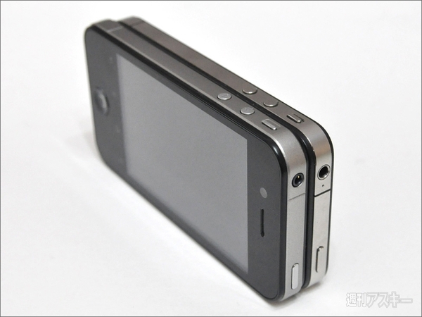 中華Android（aPhone？）が登場！　結構使えるぞ