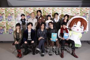 ヘタリア まるかいて”大”感謝祭