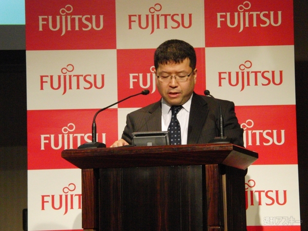 FTML木原氏