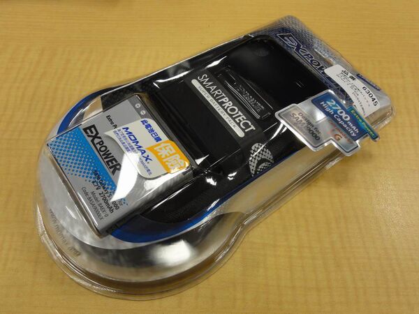 MOMAX 2700mAh EXPOWERバッテリ（スタンド付き）Galaxy S SC-02B