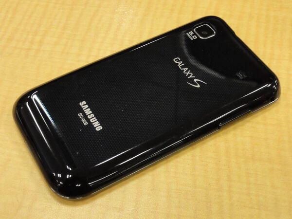 MOMAX 2700mAh EXPOWERバッテリ（スタンド付き）Galaxy S SC-02B