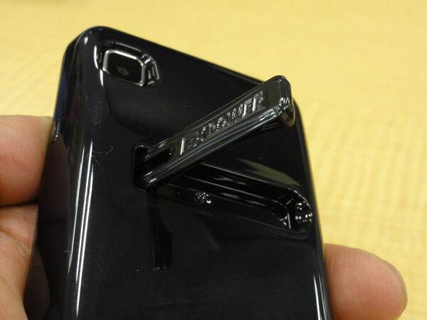 MOMAX 2700mAh EXPOWERバッテリ（スタンド付き）Galaxy S SC-02B