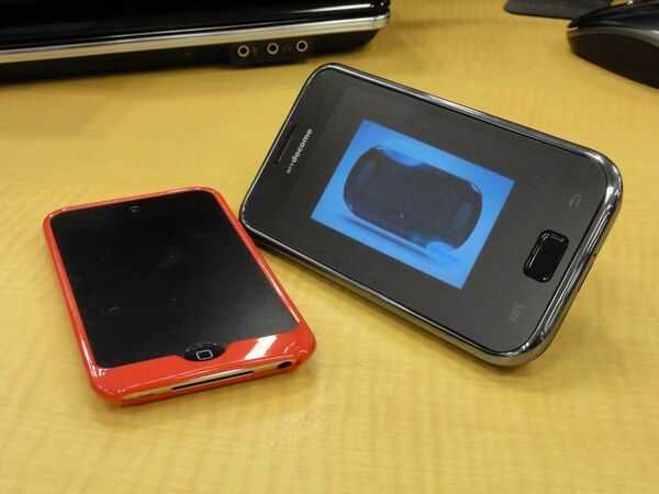 MOMAX 2700mAh EXPOWERバッテリ（スタンド付き）Galaxy S SC-02B