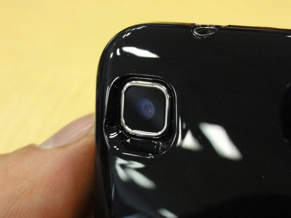 MOMAX 2700mAh EXPOWERバッテリ（スタンド付き）Galaxy S SC-02B