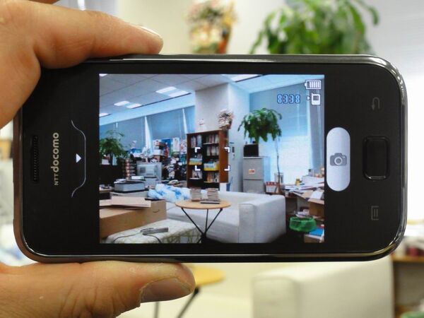 MOMAX 2700mAh EXPOWERバッテリ（スタンド付き）Galaxy S SC-02B