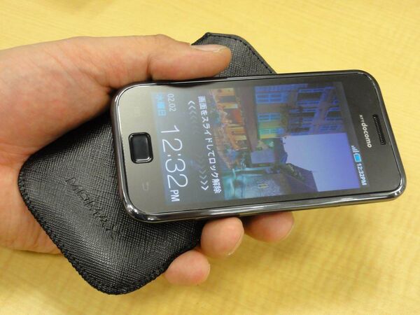 MOMAX 2700mAh EXPOWERバッテリ（スタンド付き）Galaxy S SC-02B