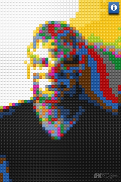 レゴカメラ作例