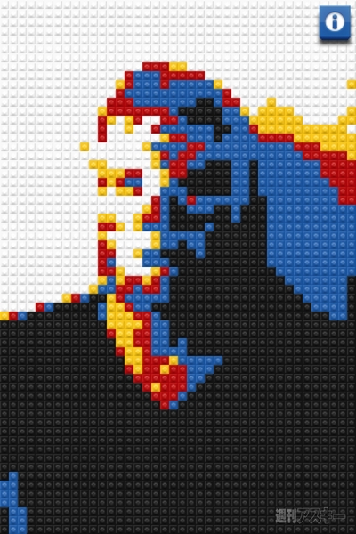 レゴカメラ作例