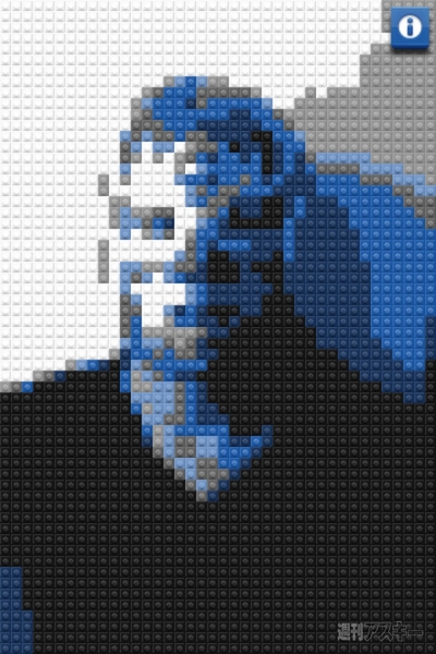 レゴカメラ作例