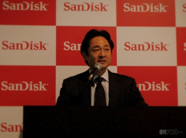 青柳マテウ代表取締役