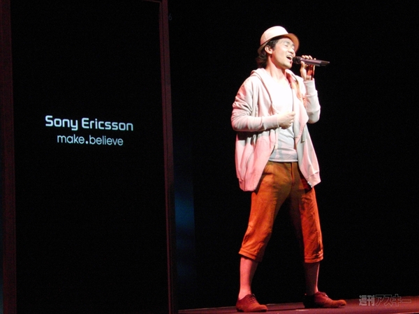 ナオト・インティライミさん