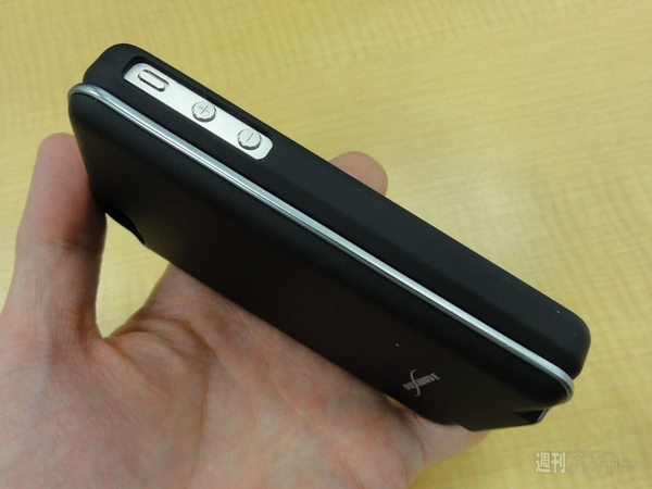 BOXWAVE_Keyboard_Buddy_iPhone_4_Case