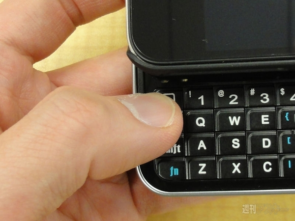 BOXWAVE_Keyboard_Buddy_iPhone_4_Case