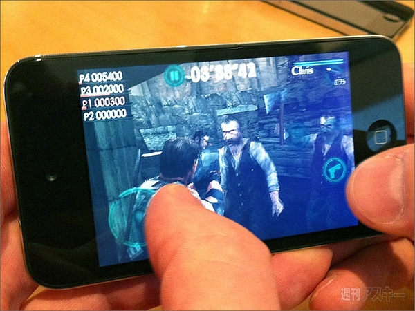 今月登場！　iPod touchの最新＆未発売ゲームを触ってきた！