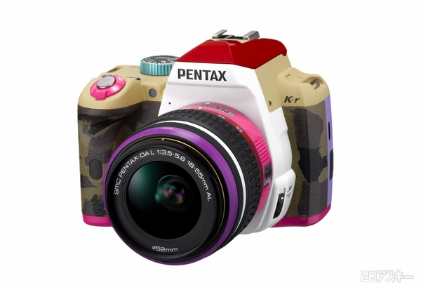 ☆PENTAX K-r✨希少なブルーグリーンカラー✨ - デジタルカメラ