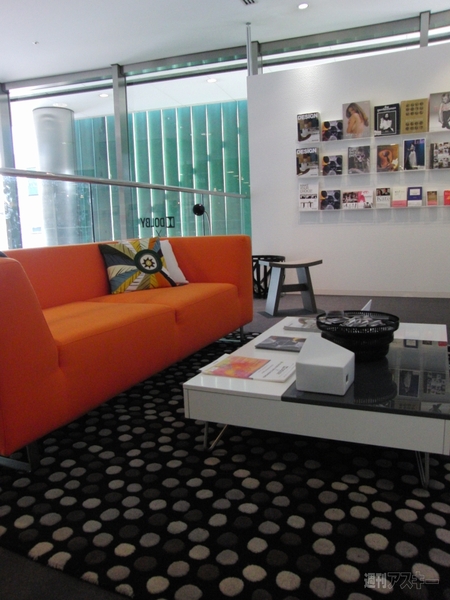 ～Sound of Love～1