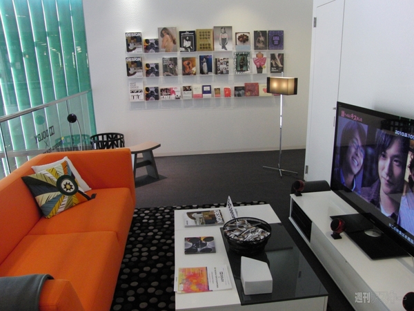 ～Sound of Love～3