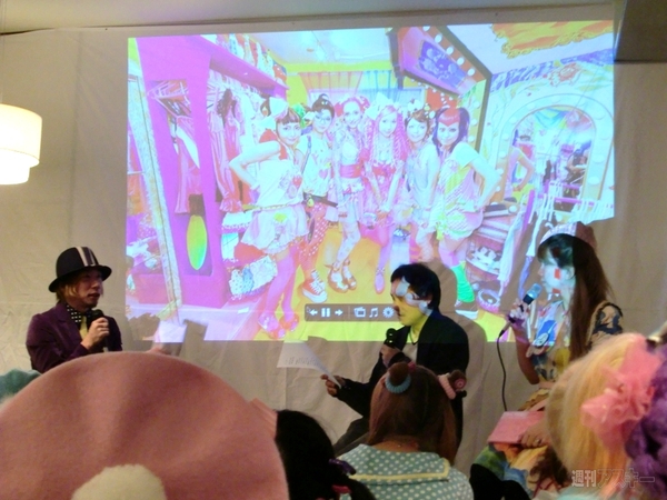 家系図カッター　出版イベント