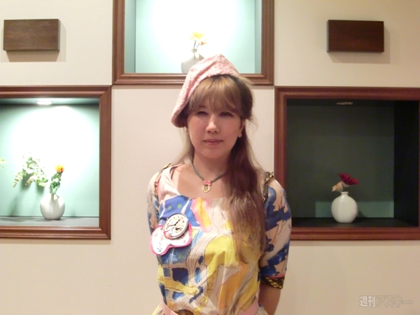 家系図カッター　真珠子さん