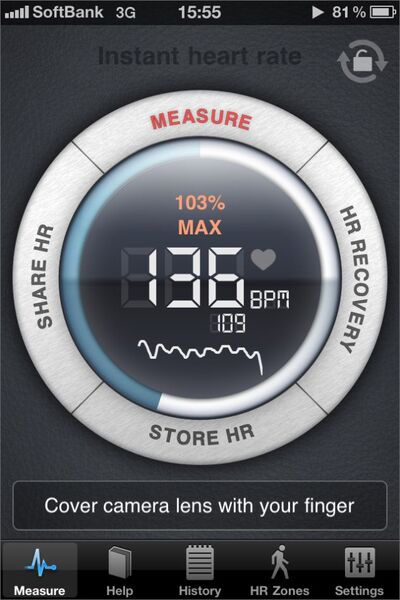 iPhoneさんすごいです////