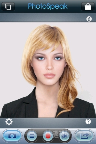 Iphone Androidアプリ 写真に命を吹き込むアプリ Photospeak 週刊アスキー