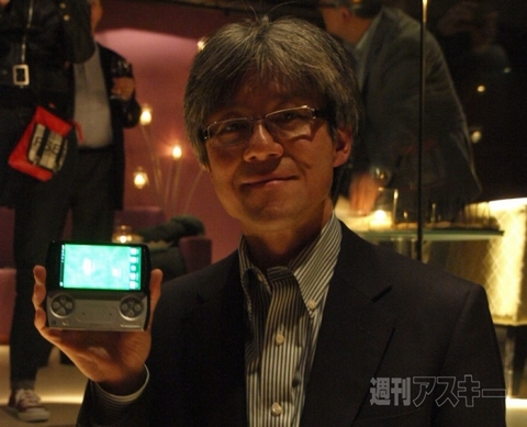 坂口立考氏に『Xperia Play』についてインタビュー