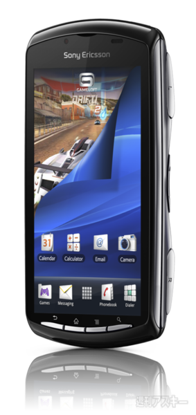 Xperia PLAY スペックのおさらいとまとめ