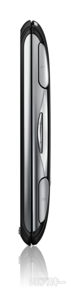 Xperia PLAY スペックのおさらいとまとめ